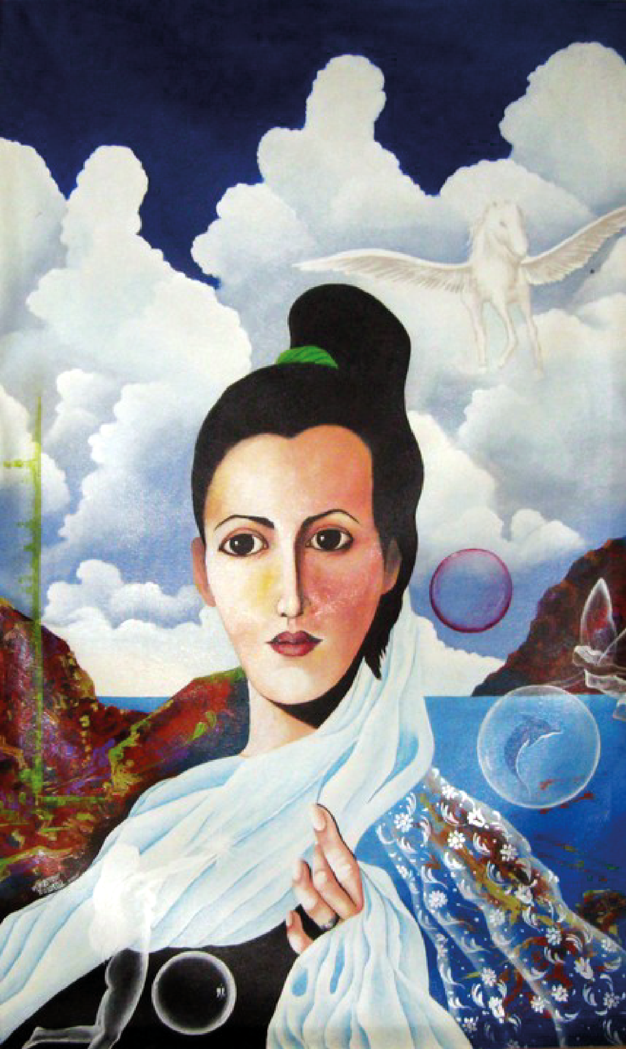 Pamela